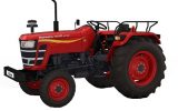 Mahindra Yuvo 575 DI tractor price