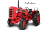 Mahindra 475 DI XP Plus tractor price
